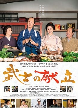 您的蛋蛋-透视死库水[50P-459MB]